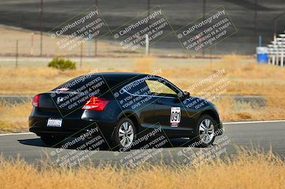 media/Jul-13-2024-Extreme Speed Twilight (Sat) [[c5077d9957]]/Blue Group/Session 2 (Bowl Exit)/